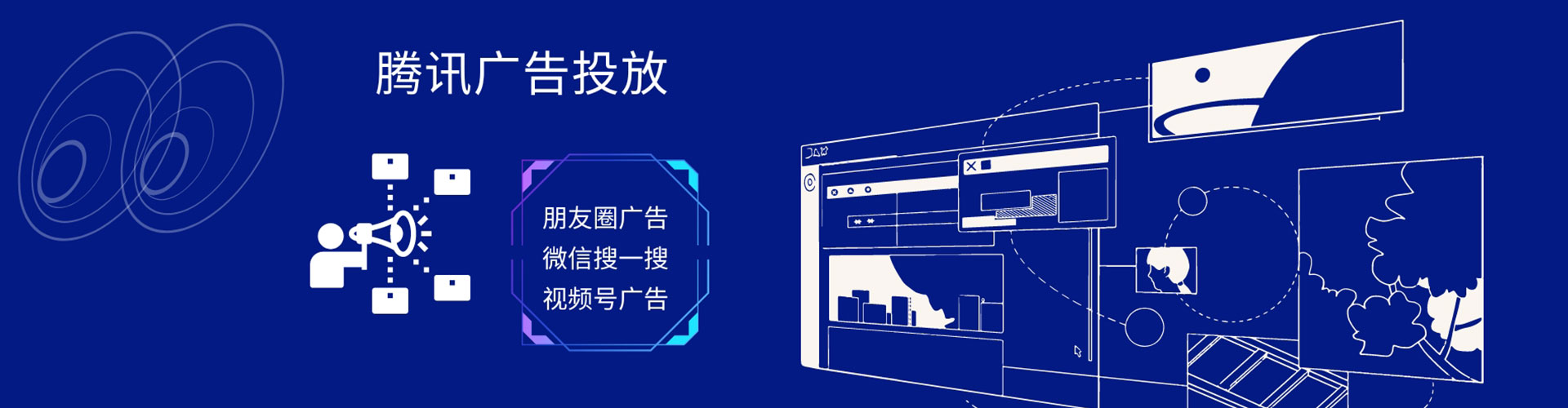 尖扎百度充值返点